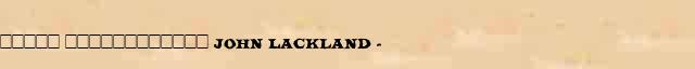 ����� ������������ (John Lackland) (1167-1216) ������ � ������� ����������������� ����������� ������� 